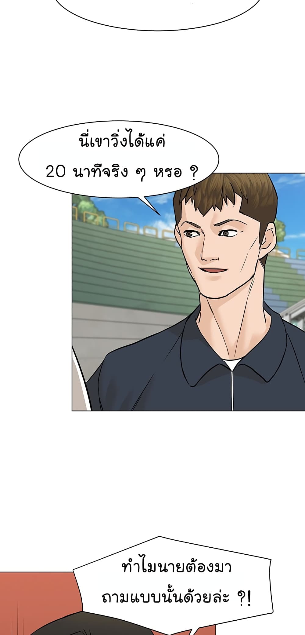 From-the-Grave-and-Back--29-63.jpg